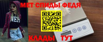 apvp Боровичи