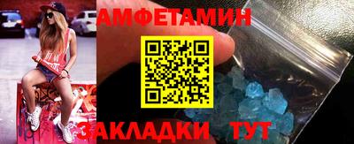 МДПВ Братск