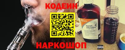 МДПВ Братск