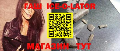 МДПВ Братск