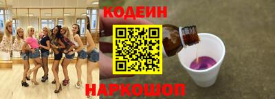 apvp Боровичи