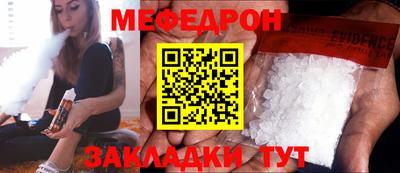 apvp Боровичи