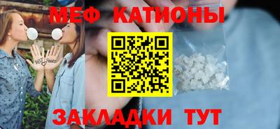 МДПВ Братск