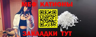 apvp Боровичи