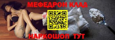 МДПВ Братск