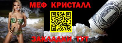 МДПВ Братск