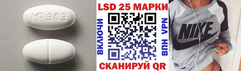 Лсд 25 экстази ecstasy  даркнет сайт  Киржач 