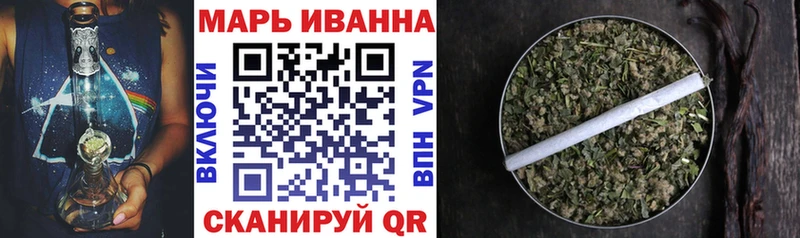блэк спрут tor  Киржач  МАРИХУАНА SATIVA & INDICA 